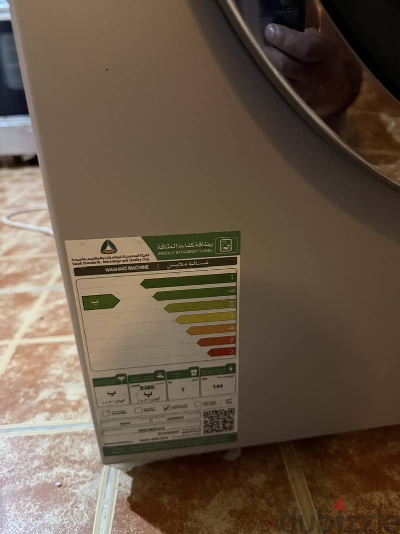 Washing machine 7kg 2