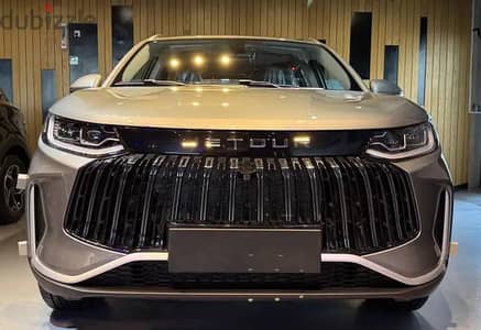 جيتور X50 فل كامل 2026