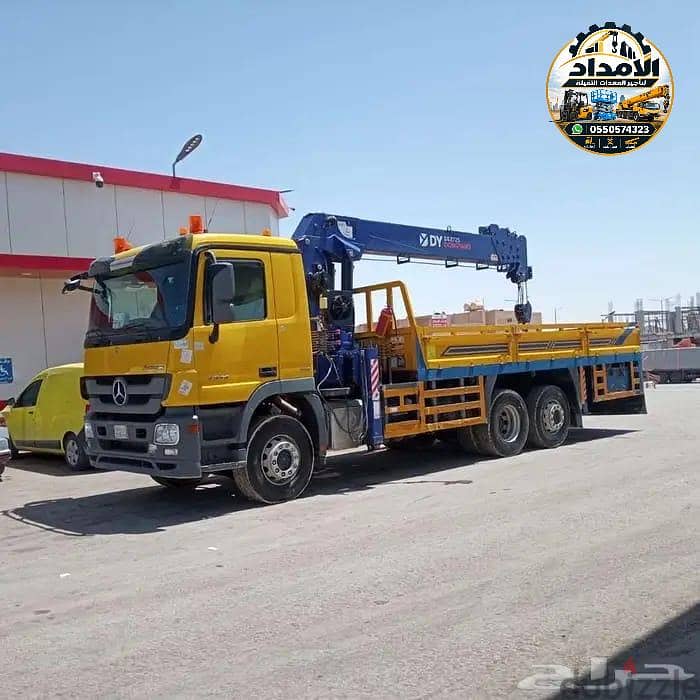 للإيجار كرينات جميع الاحجام لالدمام#  الامداد | دائماً في خدمتكم 3