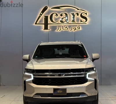 شيفروليه سوبربان 2023 | Chevrolet Suburban 2023