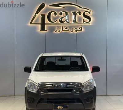 إيسوزو دي ماكس 2023 | Isuzu D-Max 2023