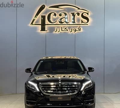مرسيدس S400 2014 بحالة ممتازة | Mercedes S400 2014 Excellent