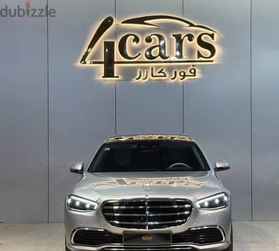 مرسيدس S450 2023 | Mercedes S450 2023