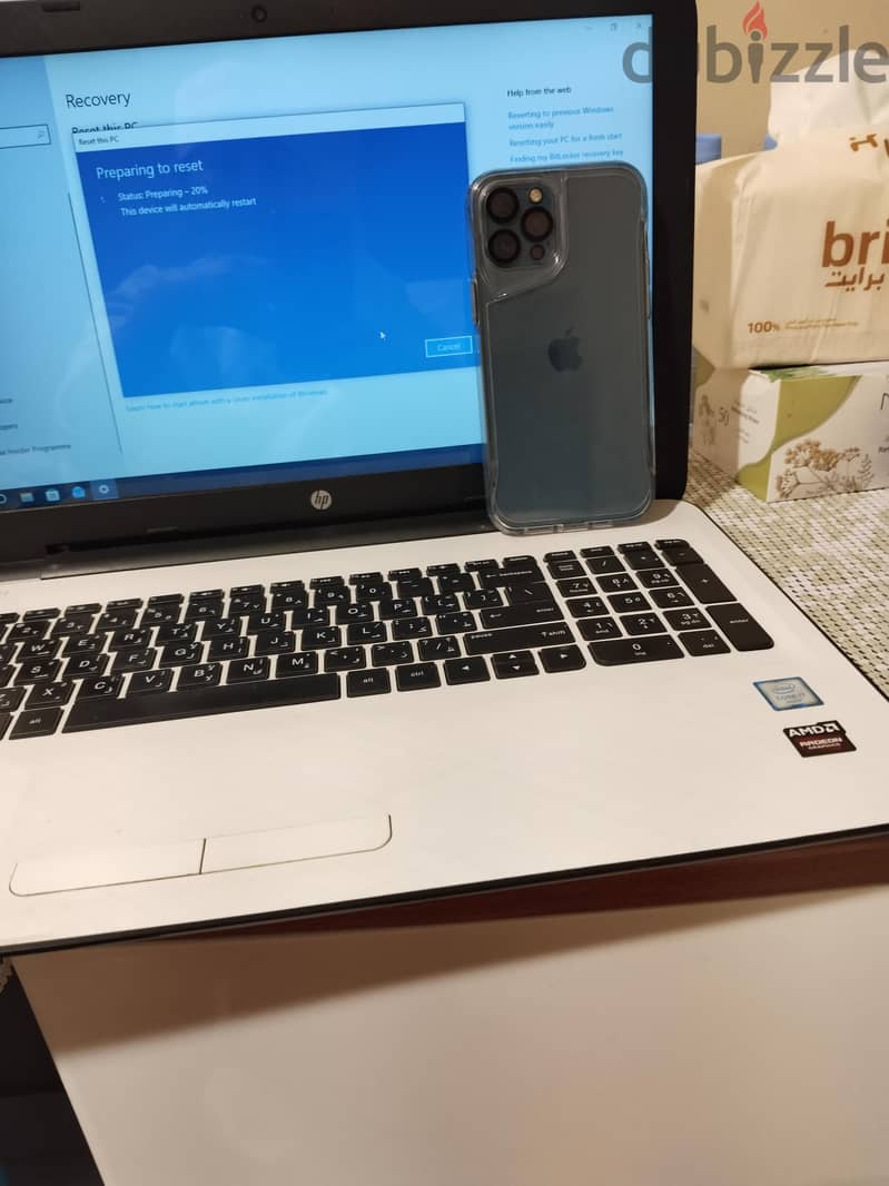 Apple - iPhone 12 Pro Max 1