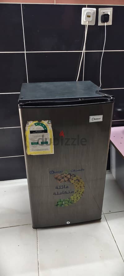 Mini Refrigerator