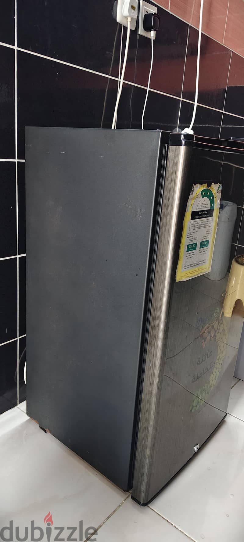 Mini Refrigerator 1