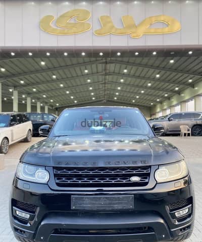 لاند روفر رينج روفر 2015 | Land Rover Range Rover 2015