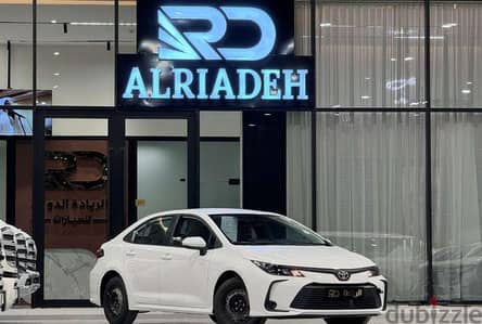 كورولا  بريمي 1.6 2026
