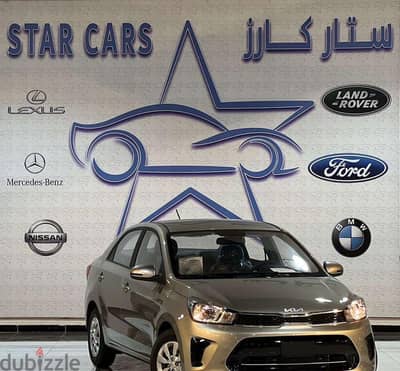 كيا بيجاس 2026 جديدة | Kia Pegas 2026 New