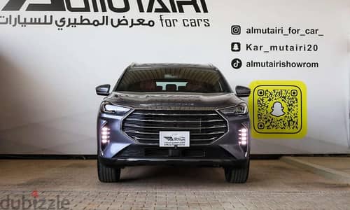 جيتور X70 بلس 2025 | Jetour X70 Plus 2025