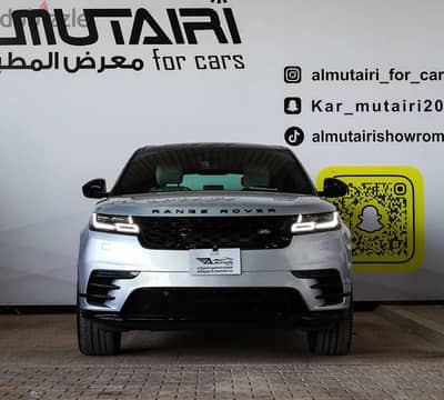 رنج روفر فيلار 2020 | Range Rover Velar 2020