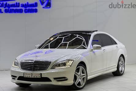 مرسيدس بانوراما S350 2010 | Mercedes Panorama S350 2010