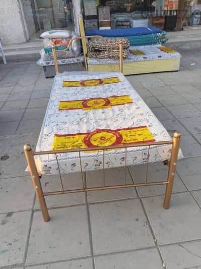 New steel bed available in low price