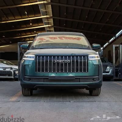 جايكو J5 2027 كمفورت