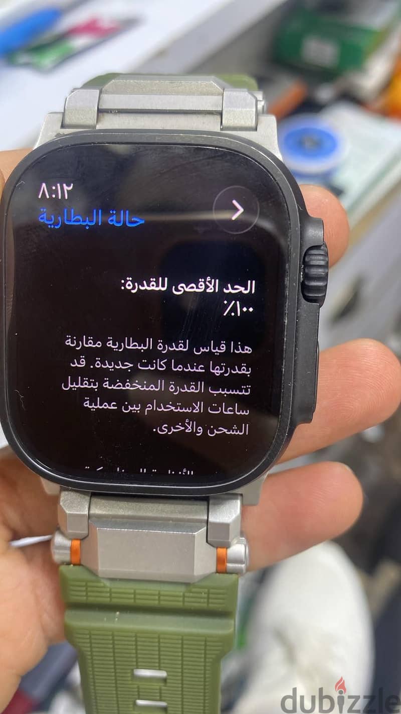 Apple - watch ultra 3 cellular plus GPS 100 battery full fresh 9