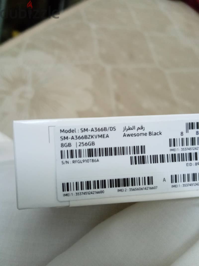 Samsung A35 5G 1