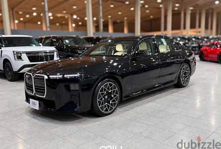 بي إم دبليو 735 موديل 2027 | BMW 735 Model 2027