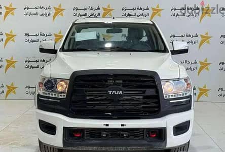 تام T4 2025 جديدة | New TAm T4 2025 Pickup