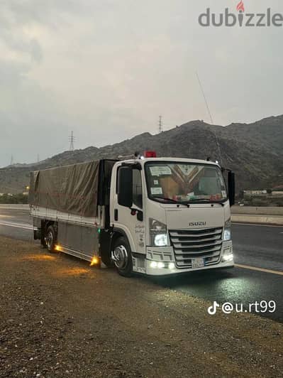 التخلص من الاثاث القديم بالرياض 0507236883