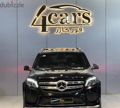 مرسيدس GLS500 2016 بحالة ممتازة | Mercedes GLS500 2016 Excellent