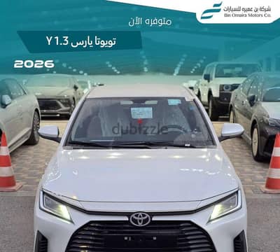 تويوتا يارس جديدة 2026 | New Toyota Yaris 2026