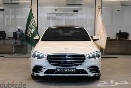 مرسيدس  S450 2022