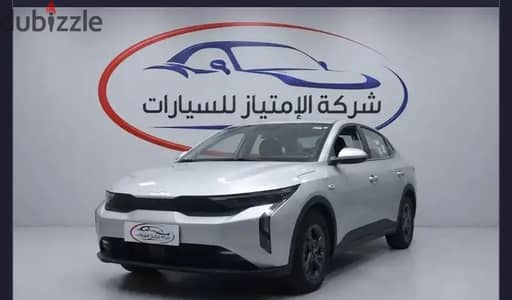 كيا كي 3 2026
