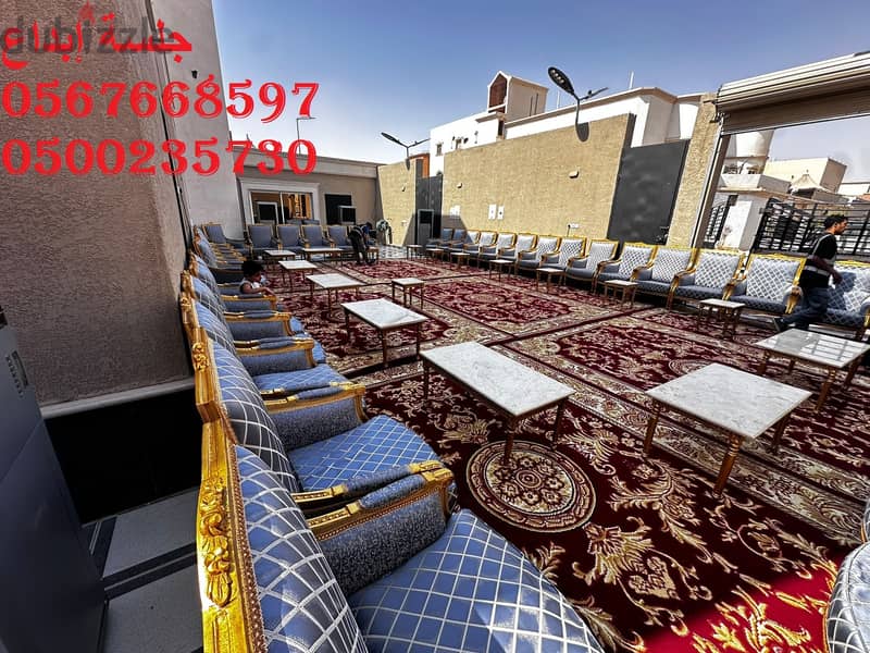 تجهيز الفعاليات والمهرجانات في الرياض 1