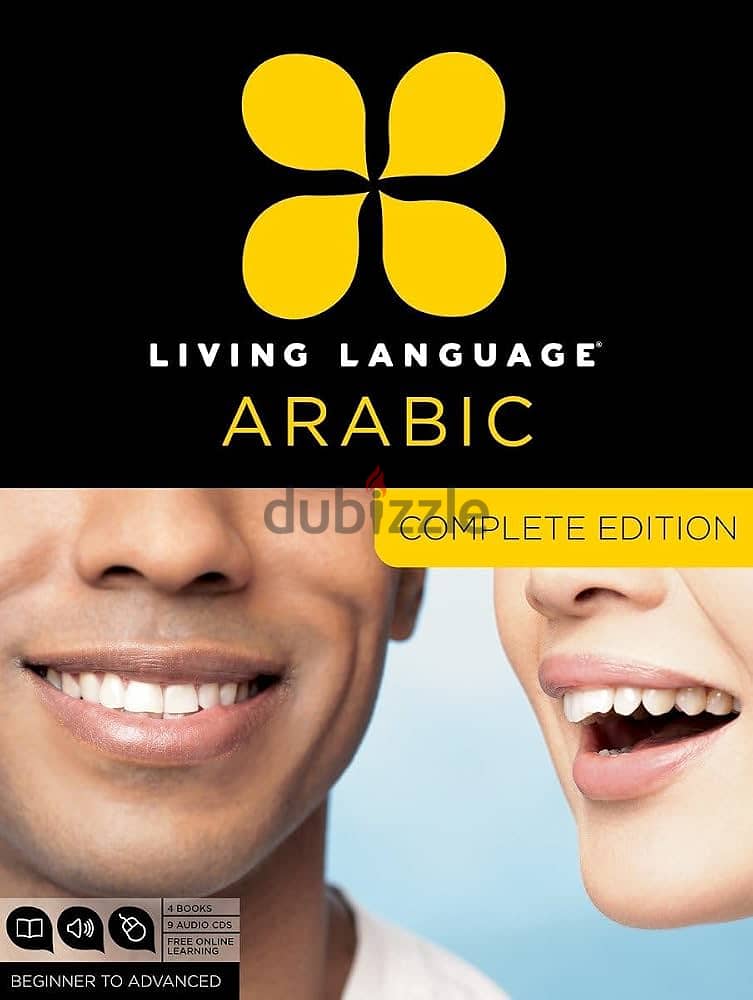Novels and Arabic language books 3