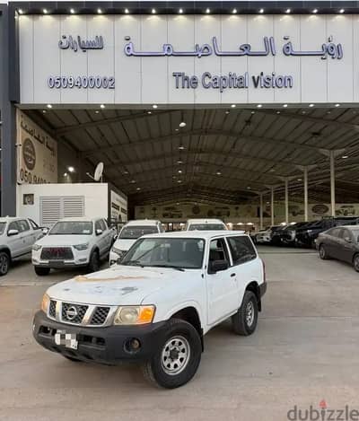 نيسان باترول 2005