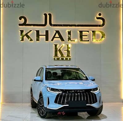 جيتور X50 بريميوم أديشن 2026