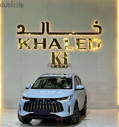 جيتور X50 بريميوم أديشن 2026