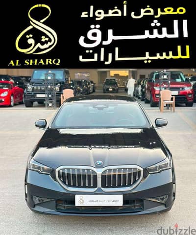 بي إم دبليو 520i 2024 | BMW 520i 2024