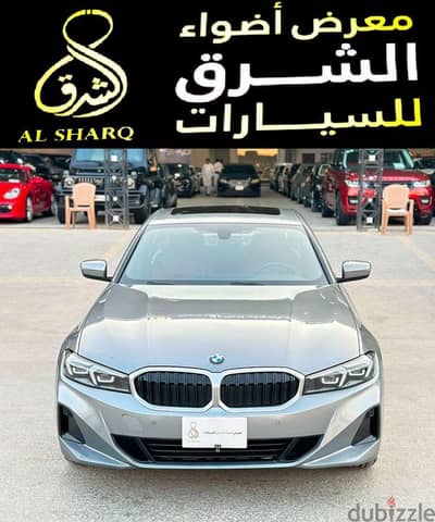 بي ام دبليو 320i 2024 | BMW 320i 2024