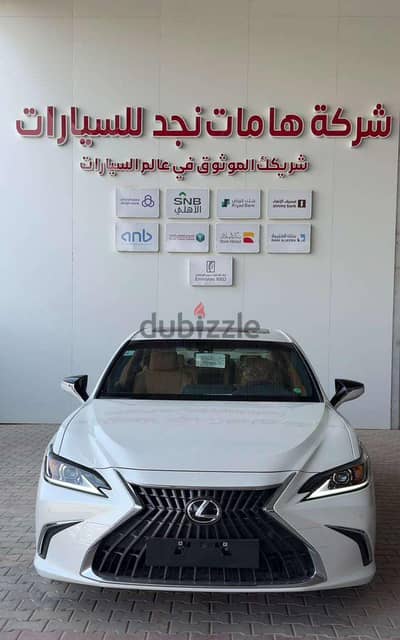 لكزس ES300 هايبرد 2024 | Lexus ES300 Hybrid 2024