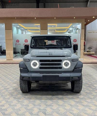**  باو 212 T01 2027 | BAW 212 T01 2027**