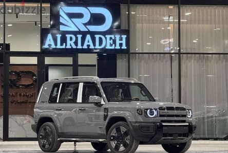 شيري iCAR 2027 خليجي | Chery iCAR 2027 GCC