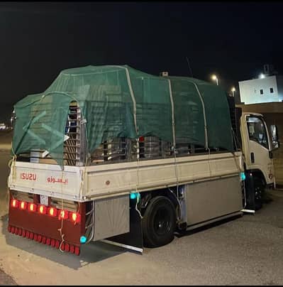 دينا تشيل اثاث مستعمل بالرياض 0507236883