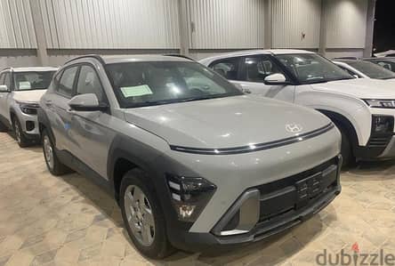 هيونداي كونا 2025 جديدة | New Hyundai Kona 2025