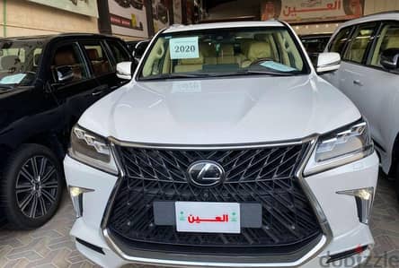 لكزس LX570 2020 | Lexus LX570 2020