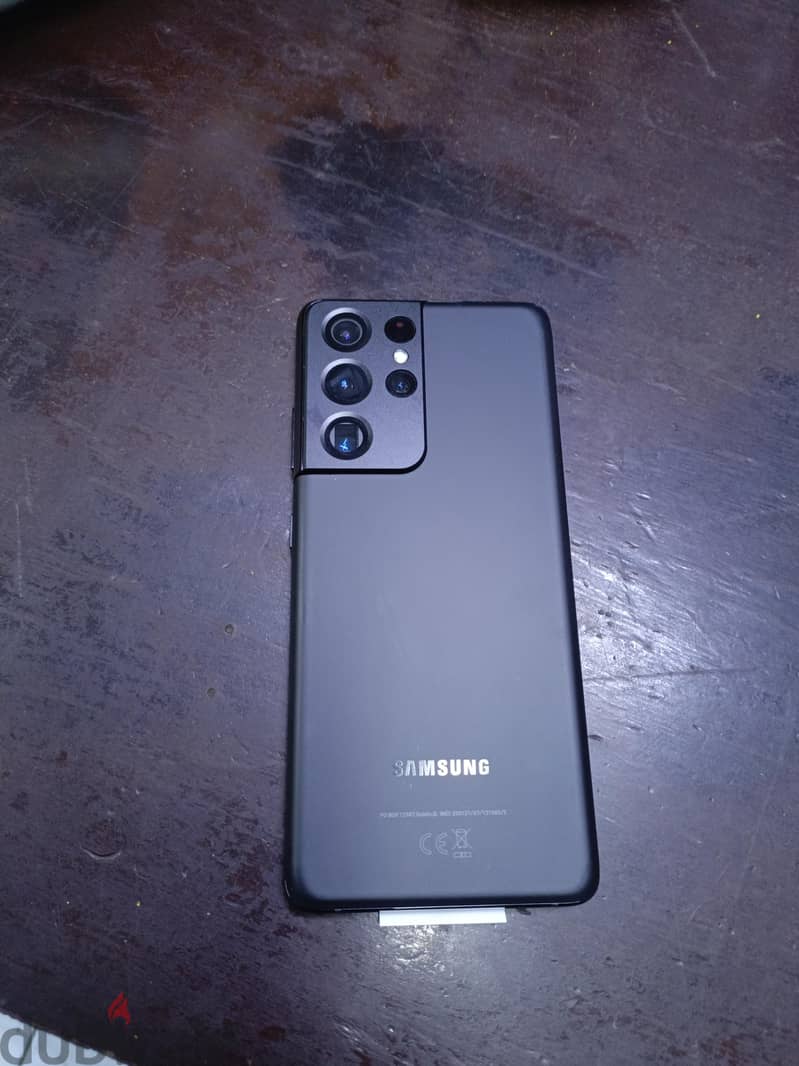 Samsung S21 Ultra 4