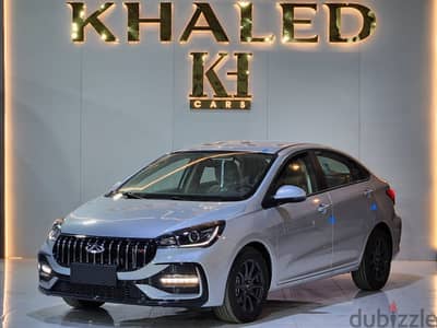 شيرى اريزو 5 2025 فل كامل