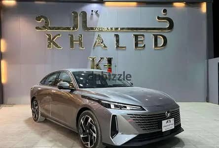 شانجان إيدو بلس 2026 لميتيد