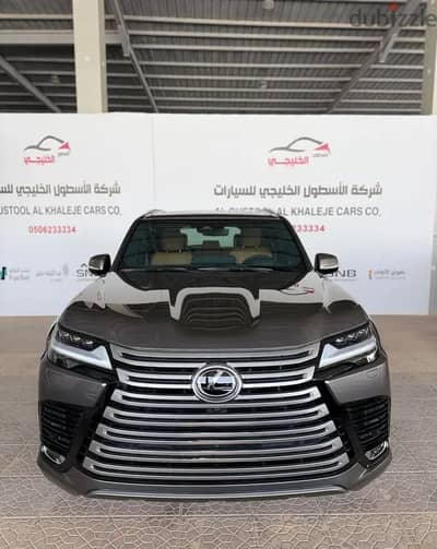 لكزس LX600 2026