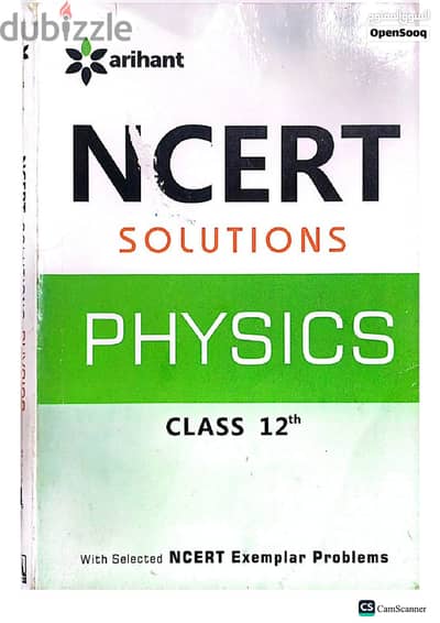 CBSE Class 12 Study Books & Question Banks - Jeddah