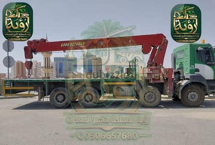 بوم تراك 15طن للإيجار في أبها وخميس مشيط | رافعة سلة | Boom Truck