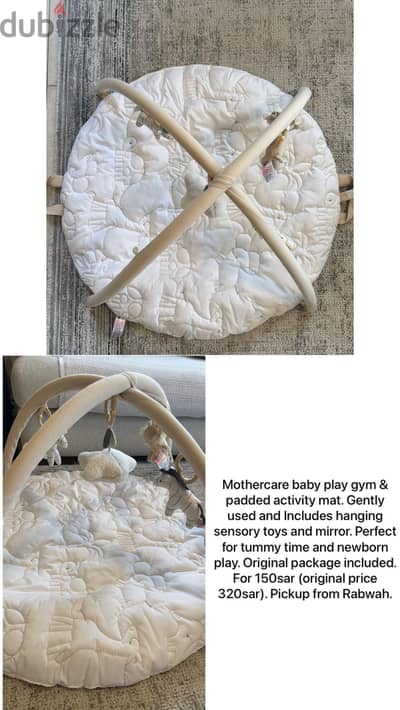 Baby play gym/ mat and sit and play seat