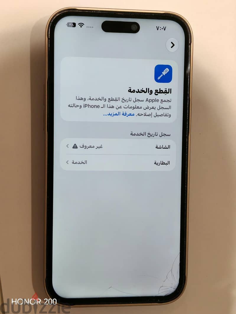 Apple - iPhone 14 Pro Max 5