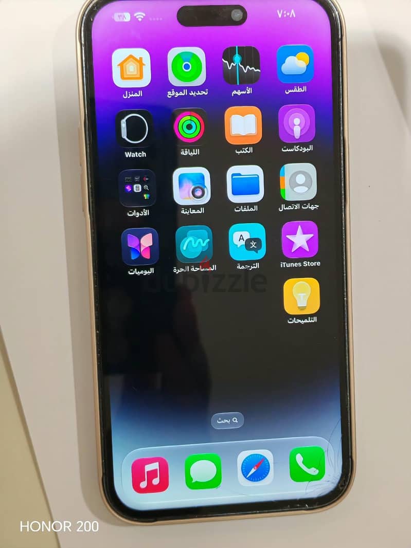 Apple - iPhone 14 Pro Max 6