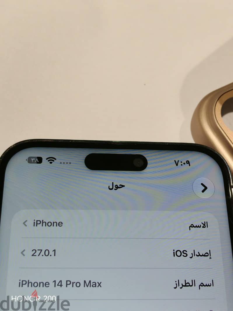Apple - iPhone 14 Pro Max 8